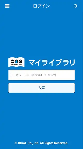 Play WisebookONE as an online game WisebookONE with UptoPlay