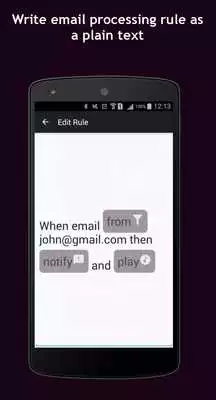 Play WiseMail power up email Play WiseMail power up email