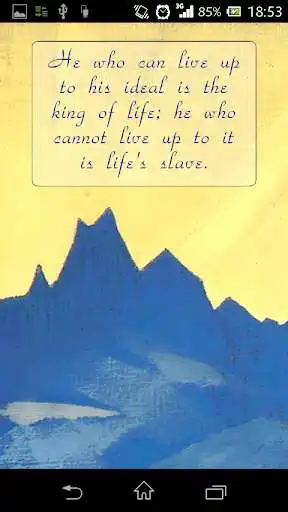 Play Wise Sufi