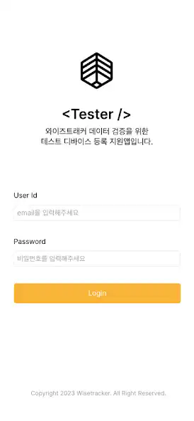 Play Wisetracker Tester  and enjoy Wisetracker Tester with UptoPlay