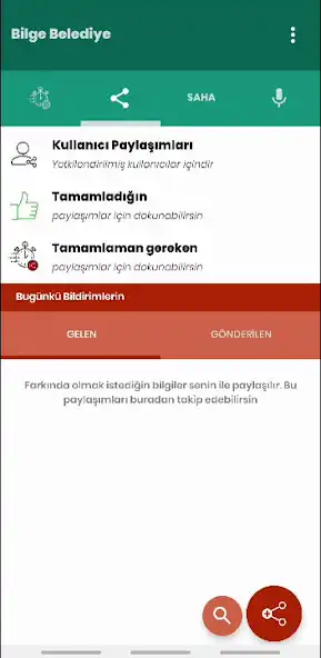 Play wiseUPbilge as an online game wiseUPbilge with UptoPlay