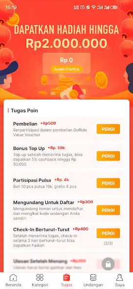 Play Wish Buy  and enjoy Wish Buy with UptoPlay