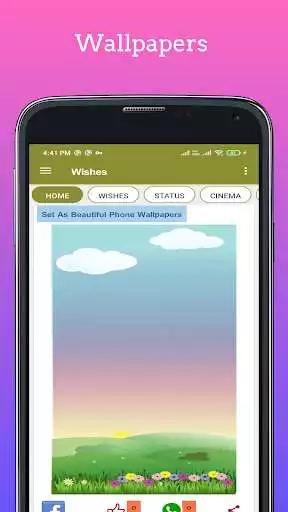 Play Wishes