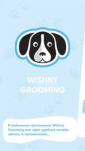Play Wishny Grooming  and enjoy Wishny Grooming with UptoPlay