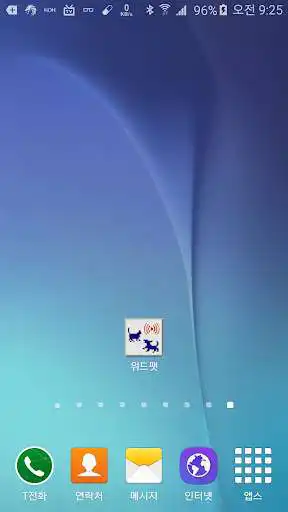 Play withpet  and enjoy withpet with UptoPlay