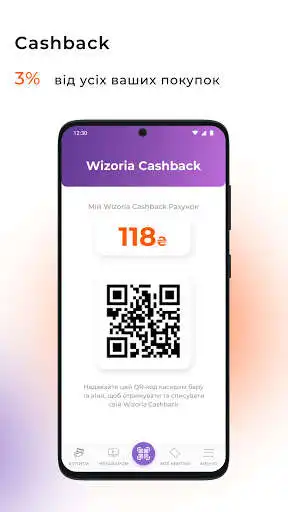 Play Wizoria as an online game Wizoria with UptoPlay