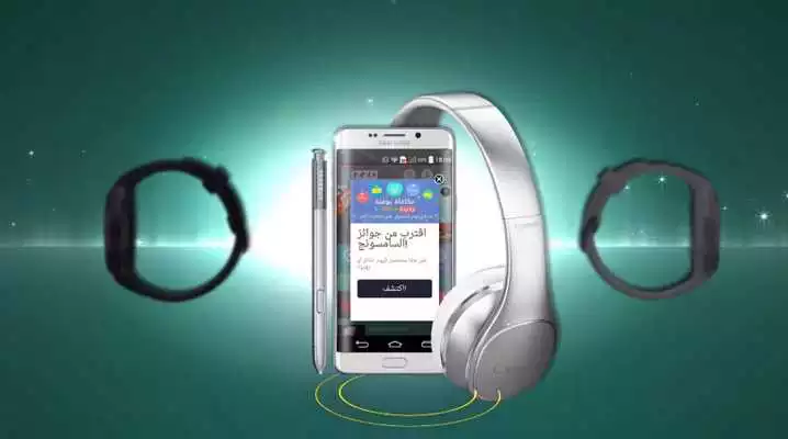 Play Wizo Tips Pro Play Wizo Tips Pro