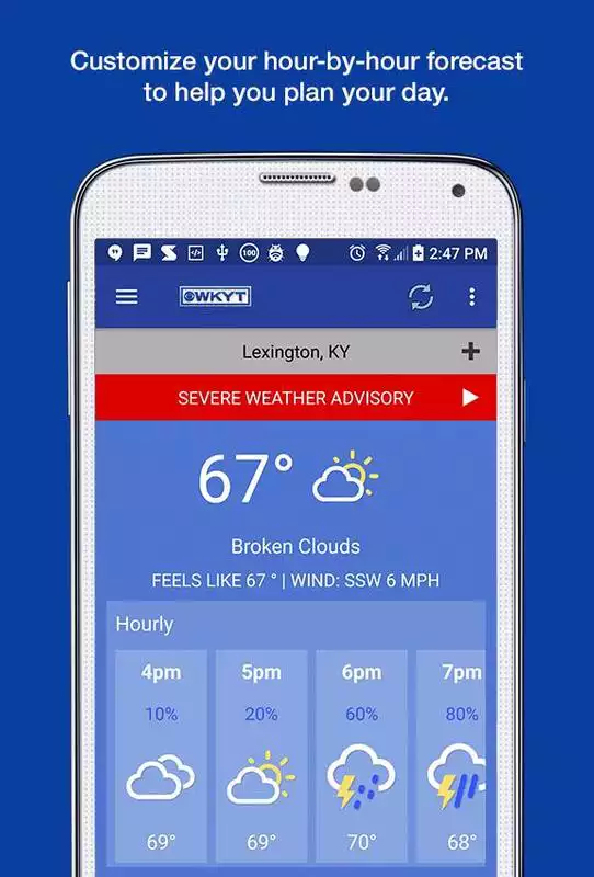 Play WKYT News
