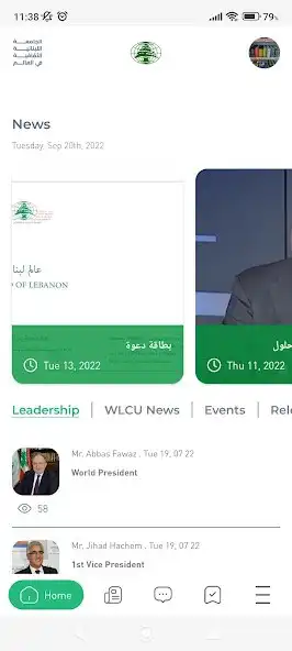 Play WLCU Official  and enjoy WLCU Official with UptoPlay