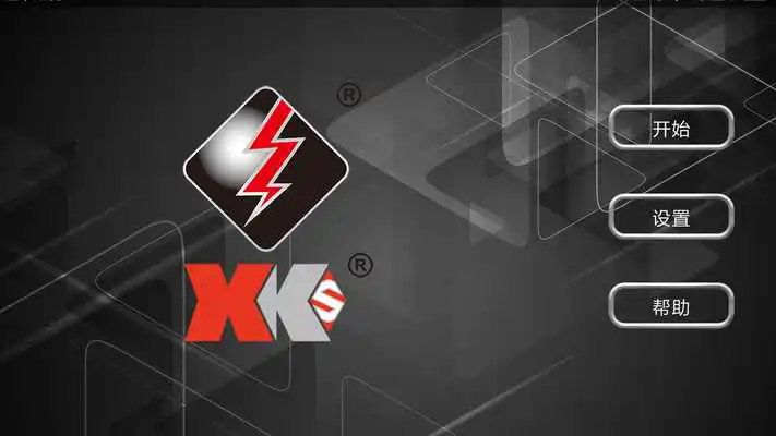 Play WL FLY Play WL FLY