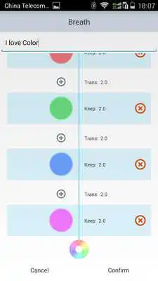 Play W-Light Play W-Light