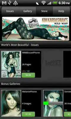 Play WMB 3D for Phones