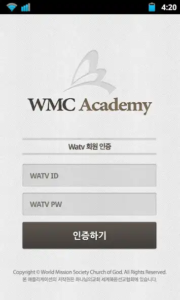 Play WMC ACADEMY  and enjoy WMC ACADEMY with UptoPlay