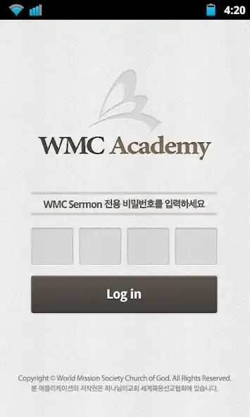 Play WMC ACADEMY as an online game WMC ACADEMY with UptoPlay