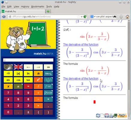 Play WMI2 For Android