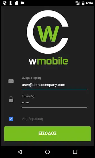 Play W-Mobile