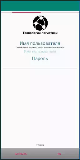 Play WMS Mobile  and enjoy WMS Mobile with UptoPlay