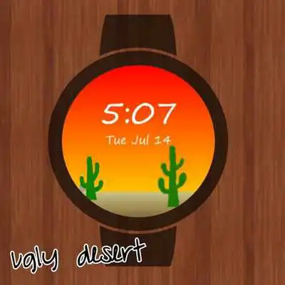 Play WobbleWatches Ugly Desert