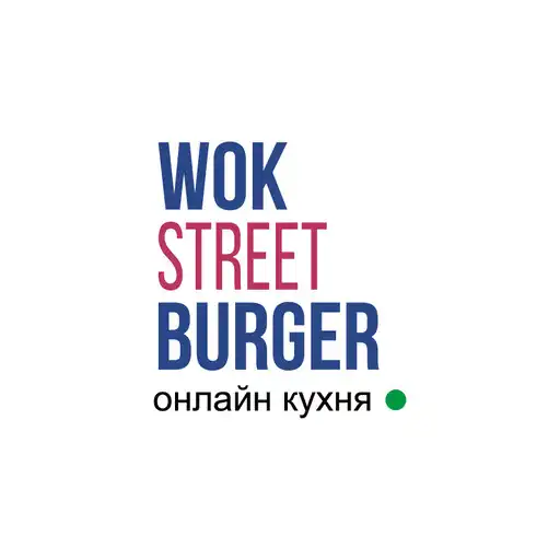 Play Wok street Burger APK Play Wok street Burger APK