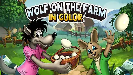 Play Wolf on the Farm in color  and enjoy Wolf on the Farm in color with UptoPlay