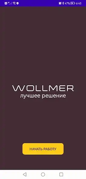 Play Wollmer Home  and enjoy Wollmer Home with UptoPlay