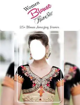 Play Women Blouse Photo Suit