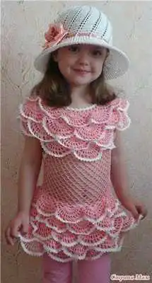 Play Women Knitted Baby Clothes