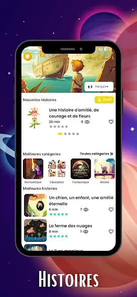 Play Wonderful Stories  and enjoy Wonderful Stories with UptoPlay