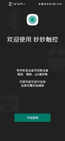 Play Wonderful Touch and enjoy Wonderful Touch with UptoPlay Play Wonderful Touch and enjoy Wonderful Touch with UptoPlay