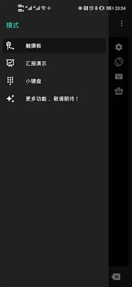 Play Wonderful Touch as an online game online Wonderful Touch with UptoPlay Play Wonderful Touch as an online game Wonderful Touch with UptoPlay