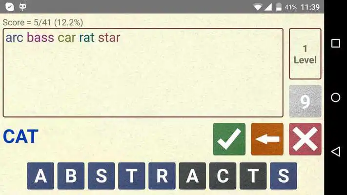 Play Wonderful Word