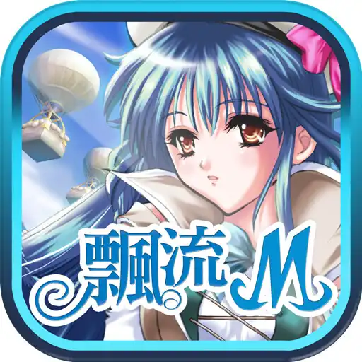 Play Wonderland M APK
