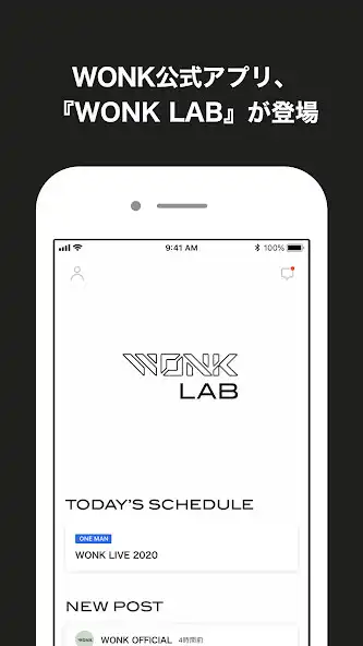 Play WONK OFFICIAL APP 「WONK LAB」  and enjoy WONK OFFICIAL APP 「WONK LAB」 with UptoPlay