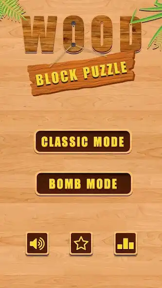 Play Wood Block Puzzle 2019  and enjoy Wood Block Puzzle 2019 with UptoPlay