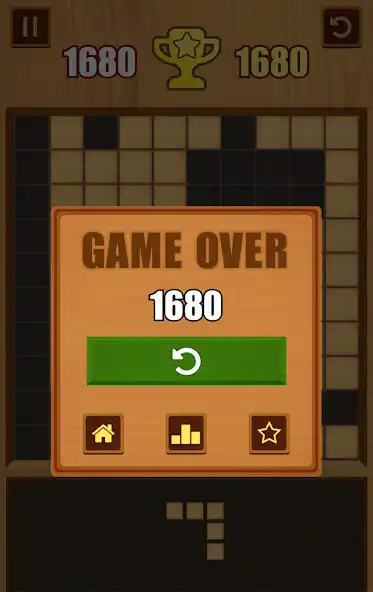 Play Wood Block Puzzle 2019 as an online game Wood Block Puzzle 2019 with UptoPlay