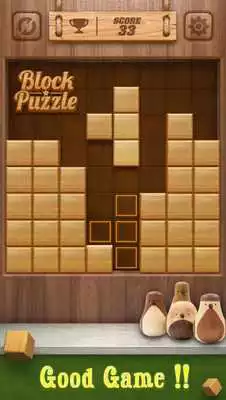 Play Wood Cube Puzzle