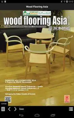 Play Wood Flooring Asia
