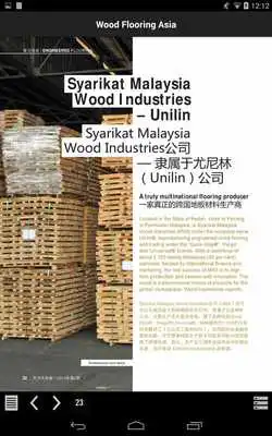 Play Wood Flooring Asia