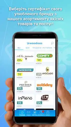 Play Woodoos  and enjoy Woodoos with UptoPlay