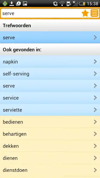 Play Woordenboek Engels Prisma  and enjoy Woordenboek Engels Prisma with UptoPlay