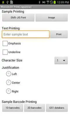 Play Woosim BT printer for japanese