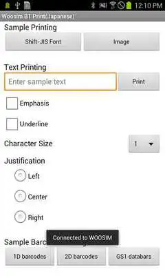 Play Woosim BT printer for japanese