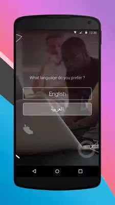 Play WORC as an online game WORC with UptoPlay