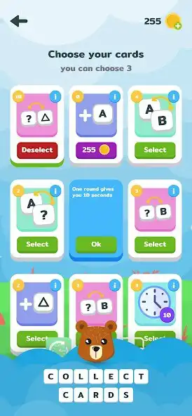 Play Wordaway as an online game Wordaway with UptoPlay