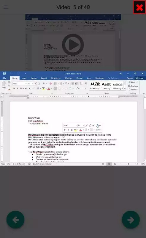 Play Word BASIC Tutorial (how-to) Videos