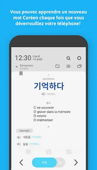 Play WordBit Coréen (mémorisation automatique ) as an online game WordBit Coréen (mémorisation automatique ) with UptoPlay