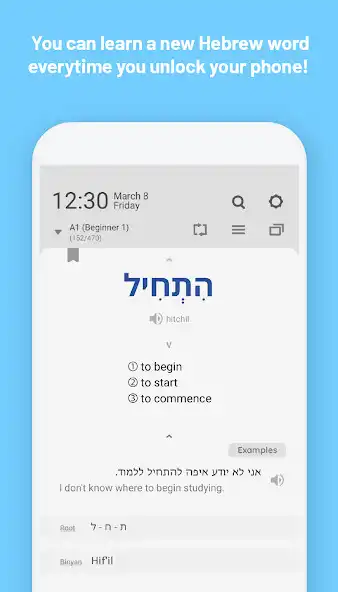 Play WordBit Hebrew (for English) as an online game WordBit Hebrew (for English) with UptoPlay