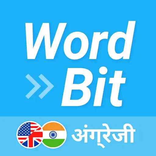 Play شاشة مغلقة- الإنجليزية WordBit APK Play شاشة مغلقة- الإنجليزية WordBit APK