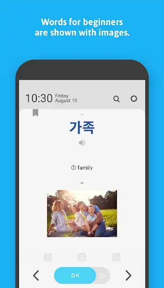 Play WordBit Korean (for English) as an online game WordBit Korean (for English) with UptoPlay