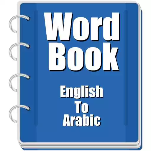 Run free android online Word book English to Arabic APK
